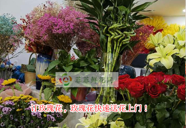 灵寿县订玫瑰花,灵寿县玫瑰花快速送花上门!